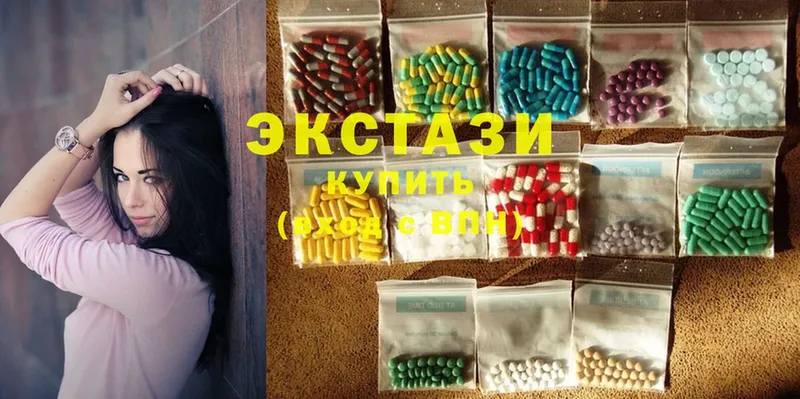 кракен вход  где купить   Уяр  Экстази MDMA 