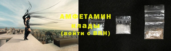 экстази Богородицк