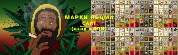 MDMA Premium VHQ Богородск