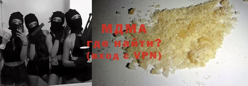 KRAKEN ТОР  Уяр  MDMA кристаллы 